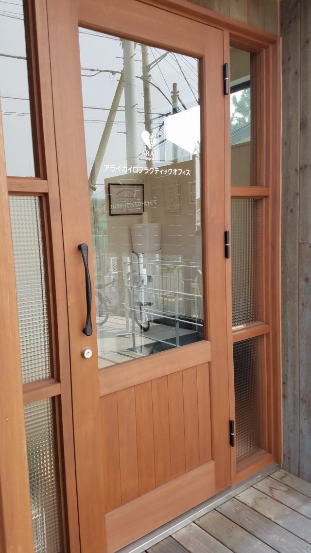 当院の入り口ドア